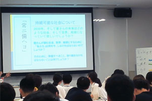 堺高校　サイエンス創造科2年生　関西湾岸ＳＤＧｓ