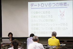 堺高校　マネジメント創造科