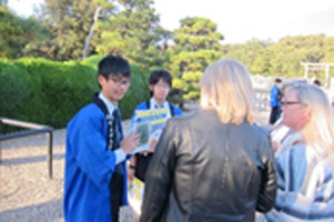 堺高校　堺観光ボランティアガイド　第2弾