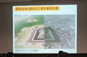 堺高校　堺観光ボランティアガイドプロジェクト