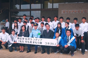 堺高校　堺区学生ボランティア団体 私たちも見まもり隊 コネクト