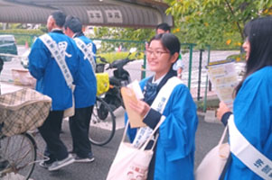 堺高校　堺区学生ボランティア団体 私たちも見まもり隊 コネクト