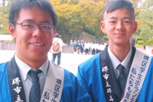 堺高校　堺区学生ボランティア団体 私たちも見まもり隊 コネクト