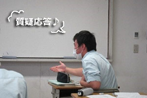 堺高校　My favorite Zoo