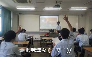 堺高校　My favorite Zoo