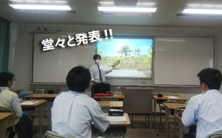 堺高校　My favorite Zoo