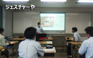 堺高校　My favorite Zoo