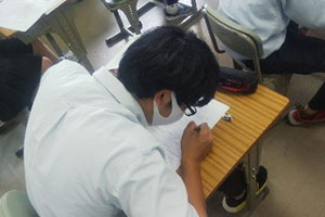 堺高校　Reading-Writing