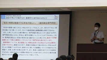 堺高校　1年学習サポート講演会