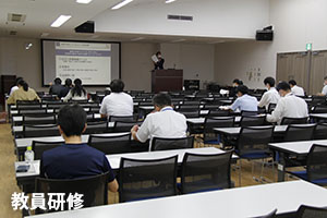 堺高校　1年学習サポート講演会