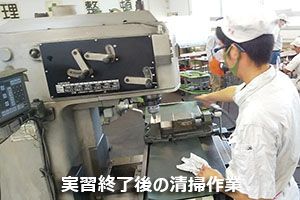 堺高校　機材実習