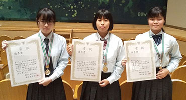 堺高校　理科展優秀賞受賞