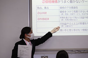 堺高校　教育実習生授業