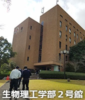 堺高校　学校見学