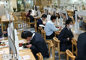 堺高校　学校見学