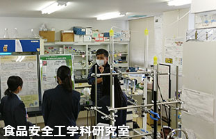 堺高校　学校見学