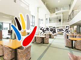 堺高校　建築インテリア　現場見学