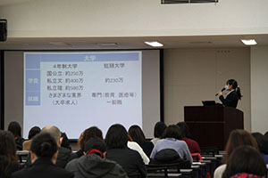 堺高校　進路説明会