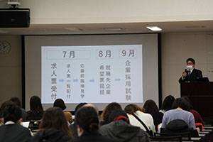 堺高校　進路説明会