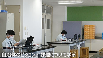 堺高校　サイエンス創造科