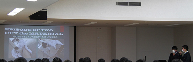 堺高校　機材課題研究発表