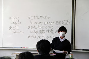 堺高校　職業別進路説明会