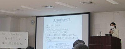 堺高校　人権教育研修