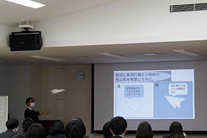 堺高校　サイエンス科学発表会