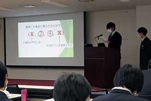 堺高校　サイエンス科学発表会