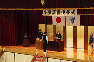 堺高校　３年生生徒表彰