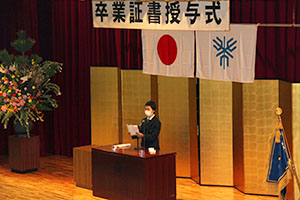 堺高校　卒業式