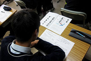 堺高校　人権学習