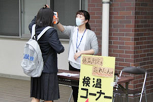 堺高校　臨時登校