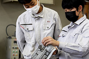 堺高校　機械材料