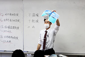 堺高校　教育実習生紹介