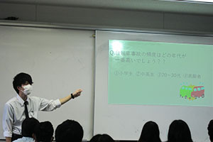 堺高校　教育実習生紹介