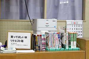 堺高校　朝読強化週間