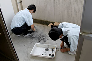 堺高校　機械材料