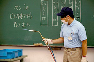 堺高校　ガス溶接技能講習