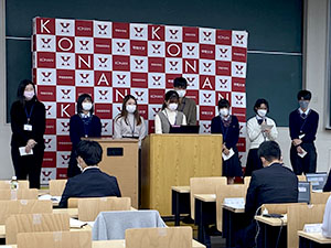 堺高校 ＳＤＧｓチャレンジ