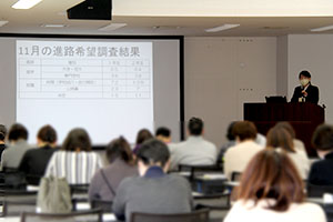 堺高校　進路説明会