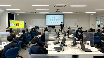 サイエンス創造科　大学見学