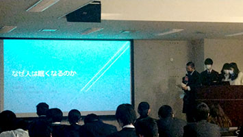 堺高校　サイエンス創造科