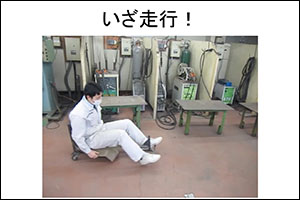 堺高校　機械材料創造科３年生　課題研究