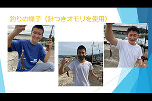 堺高校　機械材料創造科３年生　課題研究