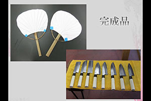 堺高校　機械材料創造科３年生　課題研究