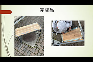 堺高校　機械材料創造科３年生　課題研究