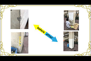 堺高校　機械材料創造科３年生　課題研究