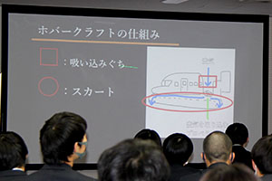 堺高校　サイエンス科学発表会