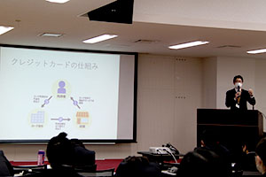 堺高校　マネジメント創造科